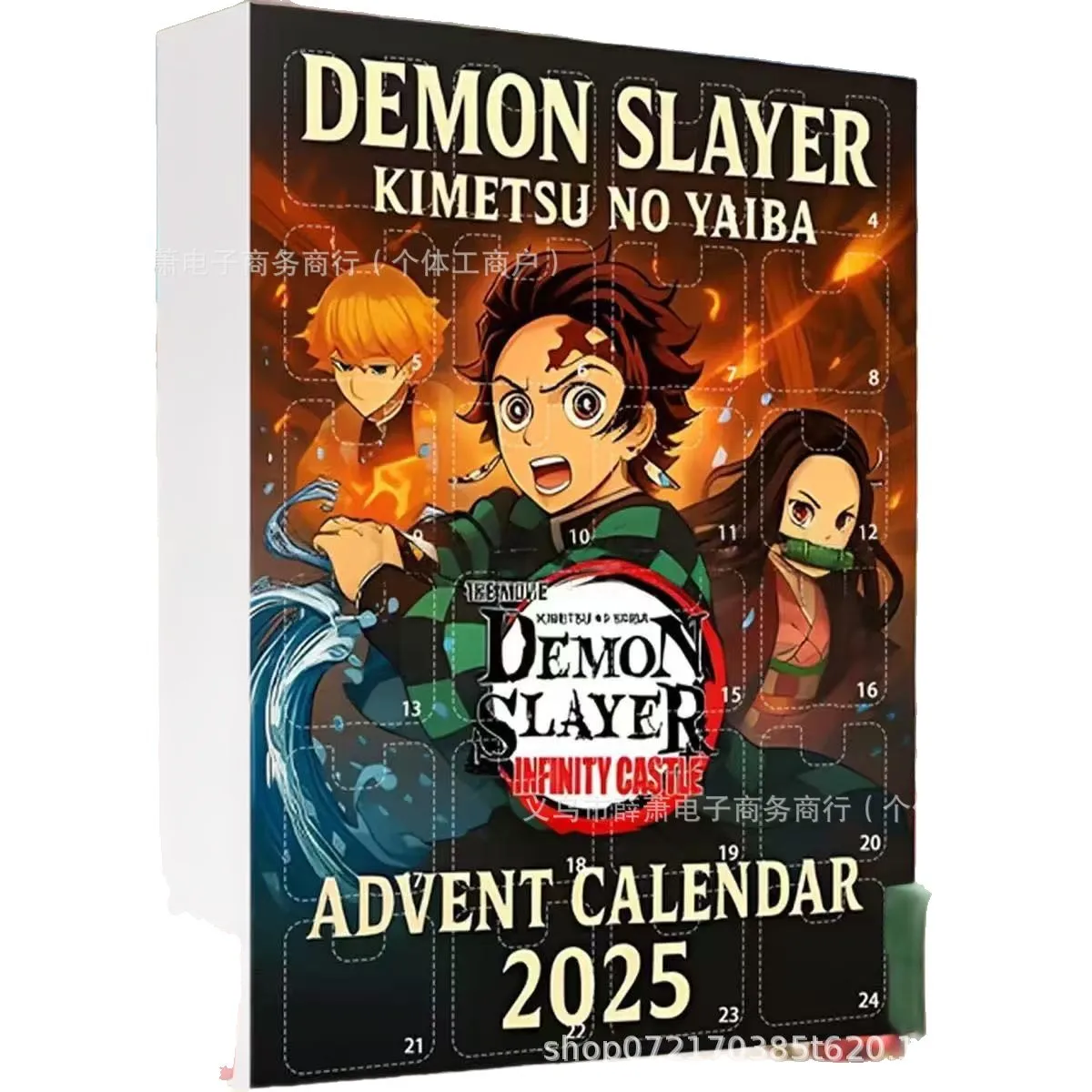 شيطان القاتل تقويم القدوم أنيمي كامادو تانجيرو عيد الميلاد 2D صندوق الشكل دمية الكرتون عيد الميلاد العد التنازلي التقويم اللعب الهدايا #4