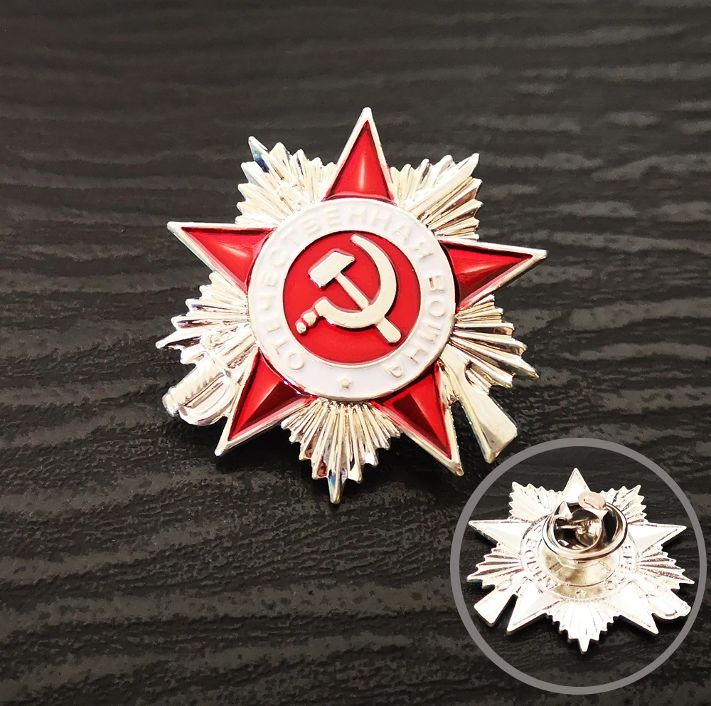 Rusland USSR Badge Reversspeld - Vintage Collectible Classics recensie en prijs