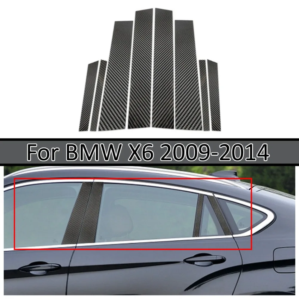 

Накладки на B-стойки из настоящего карбона для BMW X6 2009-2014: Комплект аксессуаров для стайлинга экстерьера автомобиля, сменные панели