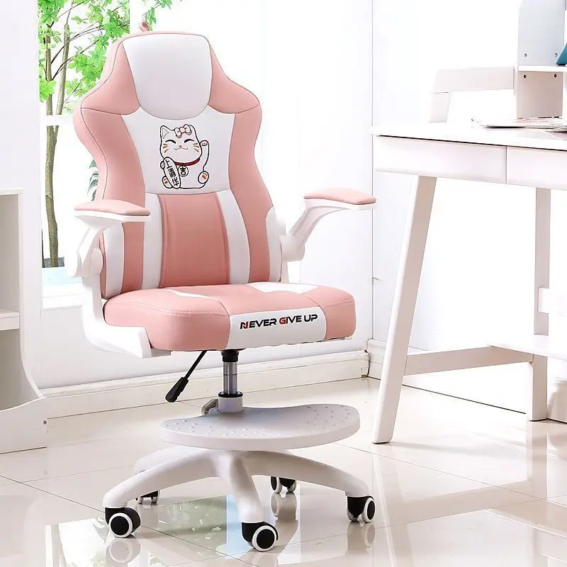 

Nordic 4-18 Years Old Children Computer Chair Adjustable Lift Study Chair Graffiti Chair Correct Body Posture Children's Chair