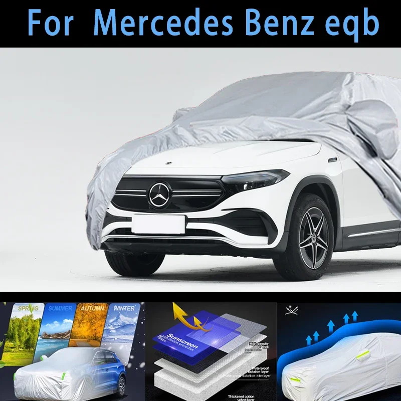 

For Benz eqb Car protective cover,sun protection,rain protection, UV protection,dust prevention auto paint protective