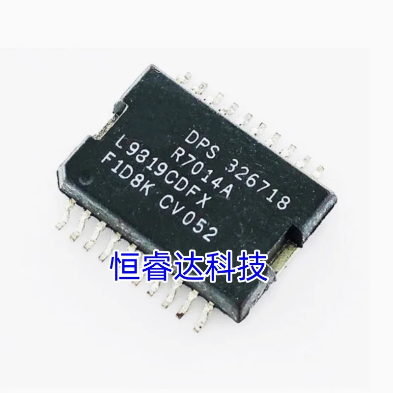 

(10-20piece) 100% New original DPS326718 DPS 326718 R7014A HSOP20 Chipset