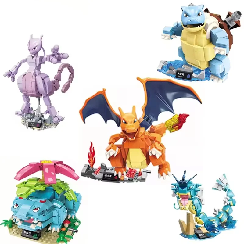 Pokemon Anime Cartoon Pikachu Bulbasaur Blocks Bricks Sets Movie Dolls Model Kids Toys for Children Gift Color Box Packaging