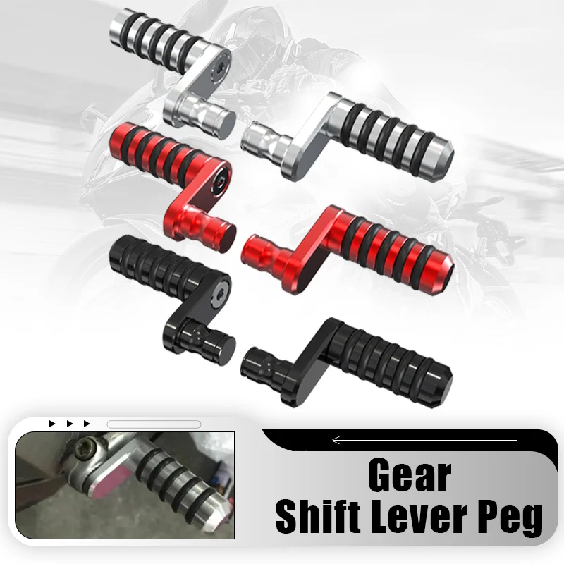 

Motorcycle Rear Brake Pedal Pins/Shift Lever Toe Pegs For Aprilia Dorsoduro 750 900 Caponord 1200 Shiver 750 900 Tuono 125 RS4
