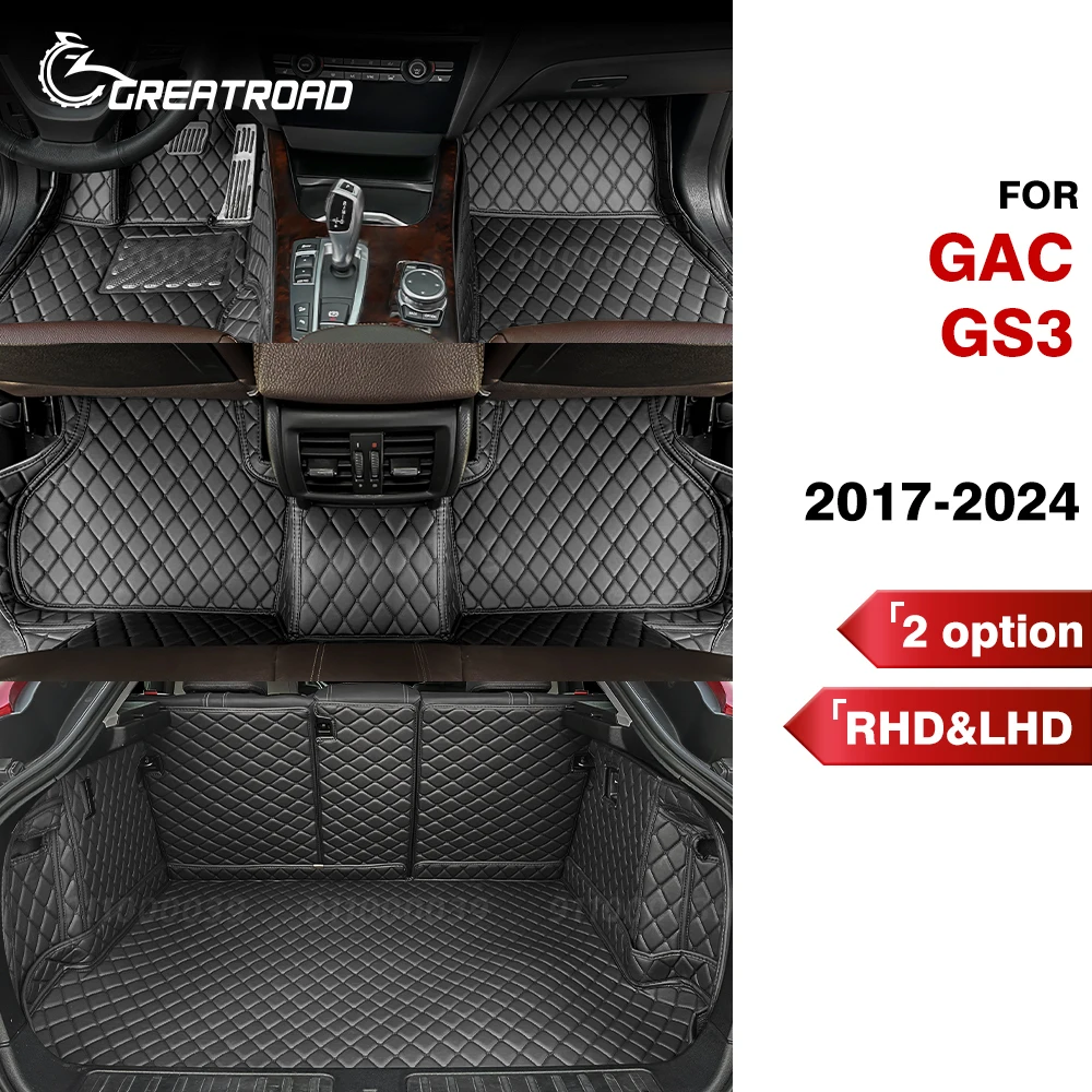 

For GAC GS3 Emzoom 2017-2025 Custom Car Floor Mat Trunk Mat Automobile Carpet Cover Interior Accessories Protective 2024 2023