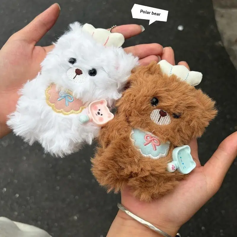 Fluffy Bear Plush Keychain Curly Hair Stuffed Toy Cute Doll Bag Charm Backpack Keyring Gift