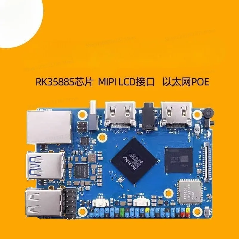 For 5 PRO Development Board Main Board RK3588S Chip Main Frequency 2.4GHz
