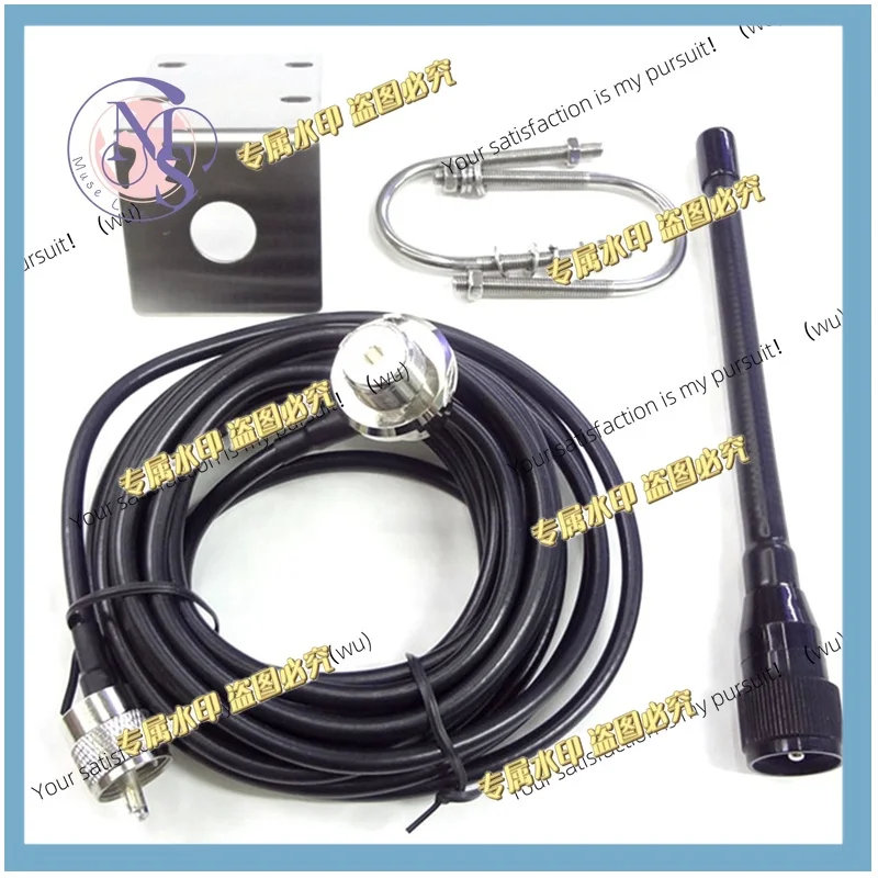 156-163MHz rubber waterproof mast antenna with 5m RG-58 cable, suitable for sailing and yachting