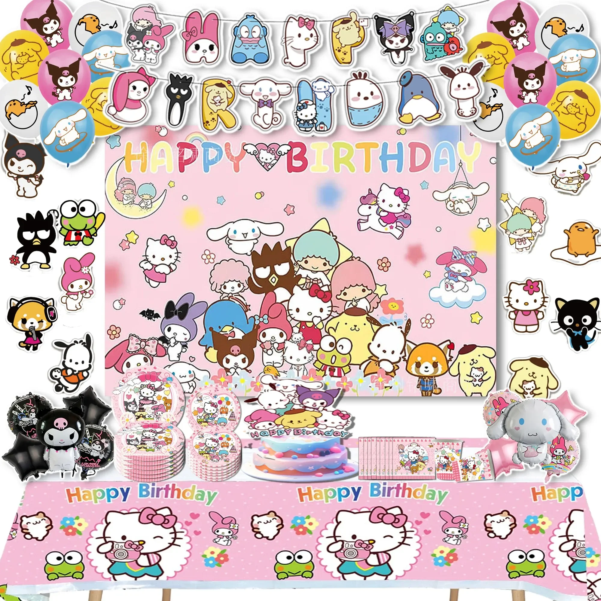 Serie Sanrio Hello Kitty fiesta de cumpleaños lindo plato de cubiertos Kulomi cartel desechable Topper colgante bandera globos conjunto cumpleaños