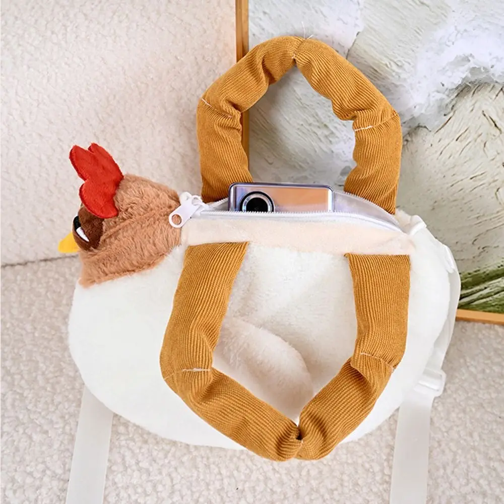 Sac en peluche de poulet en forme de poule moelleuse, sangle d'épaule réglable, sac à bandoulière à fermeture éclair, sac à main de grande capacité, fourre-tout de dessin animé