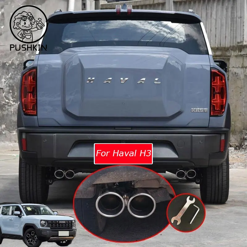 For  HAVAL H3 2024 2025 Tail Throat Exterior Decoration Exhaust Pipe Stainless Steel Decoration Modification Accessories