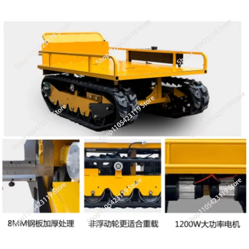 Remote control crawler transporter Small agricultural remote control brushless motor Creeper chassis assembly All-terrain
