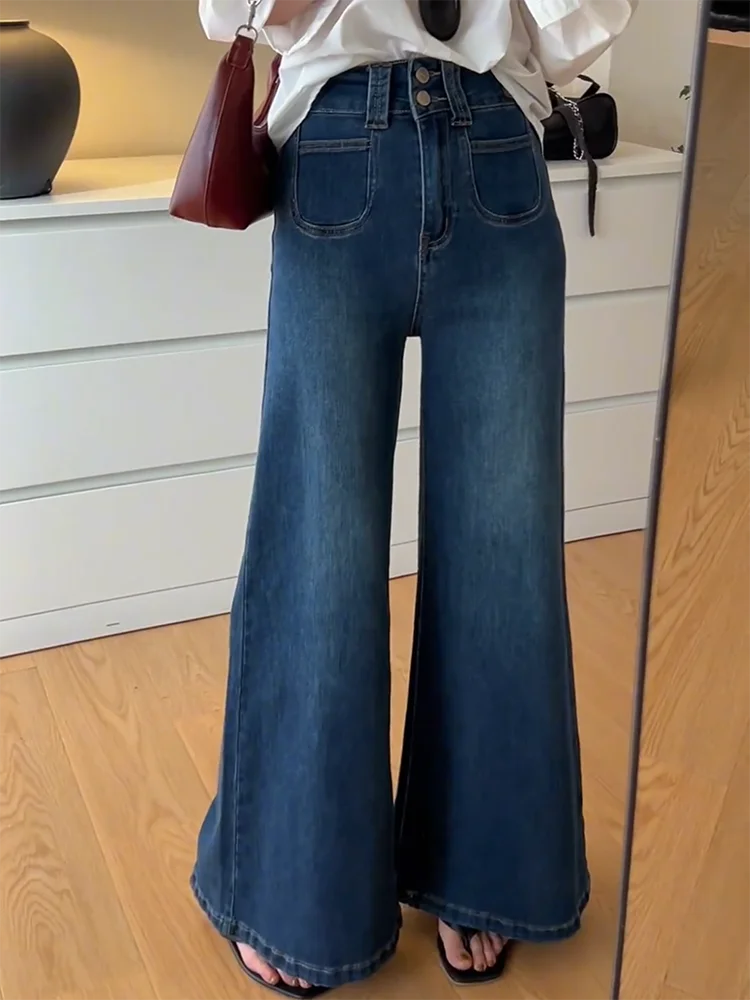 

Джинсы с высокой талией и широкими штанинами, удлиненные, модные, для ранней осени, новинка, трендовые брюки