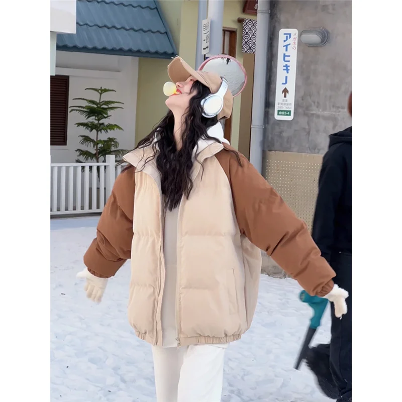 Pink Down Jacket Women Coat Color Blocking Fashion American Streetwear Y2K Style Duck Down Feather Female Winter Short Outwear