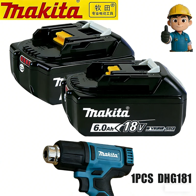 

Аккумулятор новый DHG181Makita 550 ° Термофен с контролем температуры 18В, беспроводной, ручной, с LED-дисплеем, для пайки