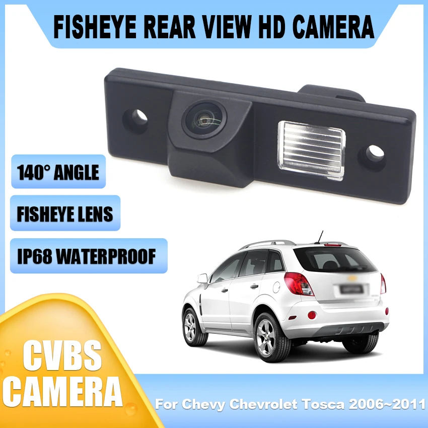 Car Rear Camera Reverse Image CAM For Chevy Chevrolet Tosca 2006~2011 Night View HD CCD WaterProof 1080 720 Back Up Camera