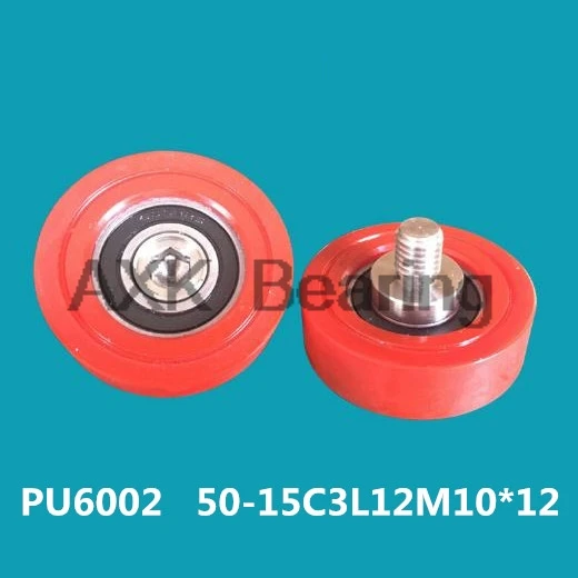 The factory sells 6002 high quality pulley bearing roller outer diameter 50 package rubber bearing pulley guide wheel screw M10