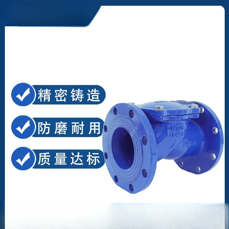 Katup periksa flensa besi ulet H44X-16Q