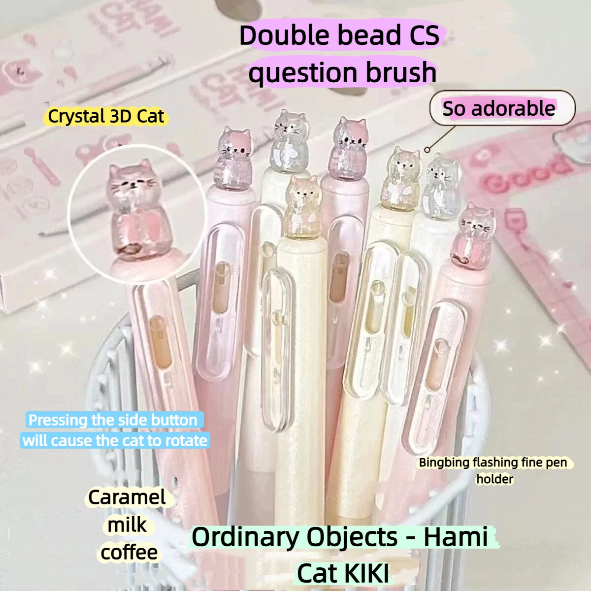 

4-piece set cat glitter gel pen 0.5mm smooth writing retractable neutral pen stationery school office supplies