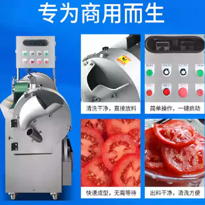 

Commercial Multifunctional Vegetable Cutter Automatic Apple Potato Carrot Dicer Machine with Motor For Cabbage Shredding