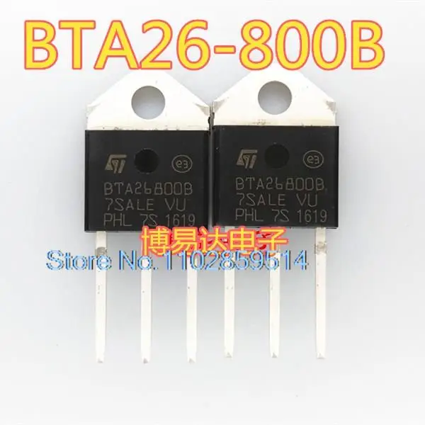 

20PCS/LOT BTA26-800B BTA26800B TO-3P 800V 25A