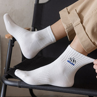 5 Pair Men's Sports Socks Soft Comfortable Winter Warm Socks For Cycling Running Hiking Camping New Year Simple Design Socks