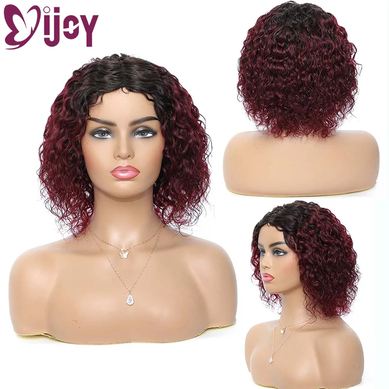 Ombre Red Kinky Curly Human Hair Wig Short Bob Brazilian Hair Wig For Black Women IJOY Full Machine Made Wigs Non-Remy Hair