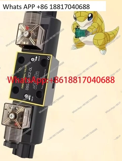 Solenoid Valve DSG-…