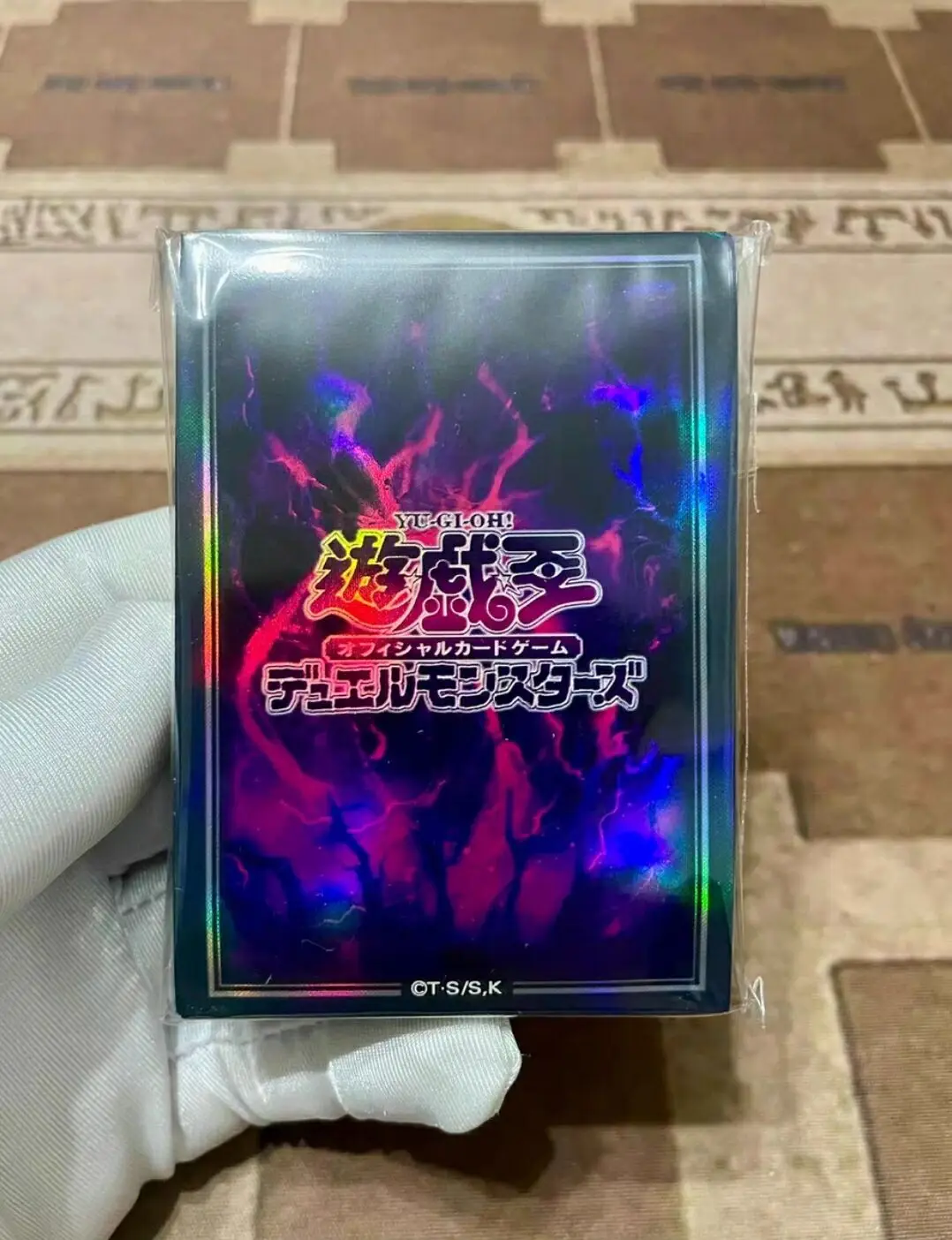 

70Pcs Yugioh KONAMI Duel Monsters Dark Element Official Collection Sealed Duelist Card Protector Sleeves