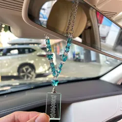 Hebrew jewish prayer blue crystal car hanging car pendant