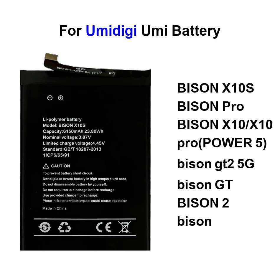 Аккумулятор для мобильного телефона с быстрой зарядкой 6050-13000 мАч для Ulefone Power 3S 6.3inch Armor Iipower 2 3 5 6 14 16 II Pro Аккумулятор для мобильного телефона с быстрой зарядкой 6050-13000 мАч для Ulefone Power 3S 6.3inch Armor Iipower 2 3 5 6 14 16 II Pro