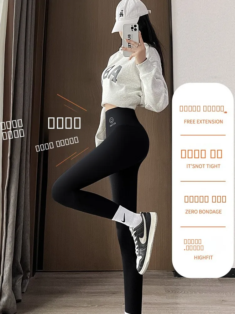 

Модные женские утепленные леггинсы для йоги без защемления, больших размеров, с флисовой подкладкой, утягивающие, длиной до щиколотки, для фитнеса