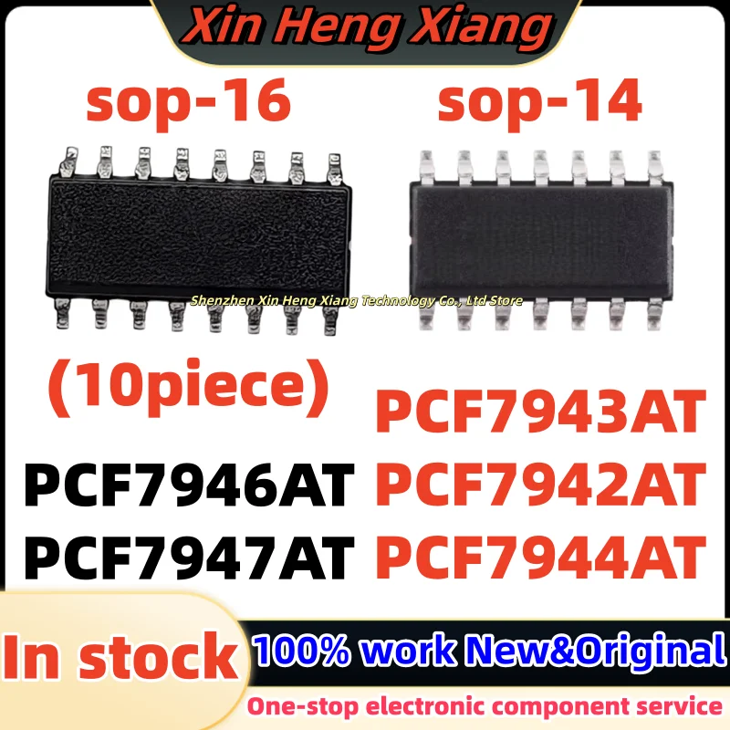 

(10pcs) 100%New PCF7946AT PCF7947AT sop-14 PCF7942AT PCF7943AT PCF7944AT sop-16