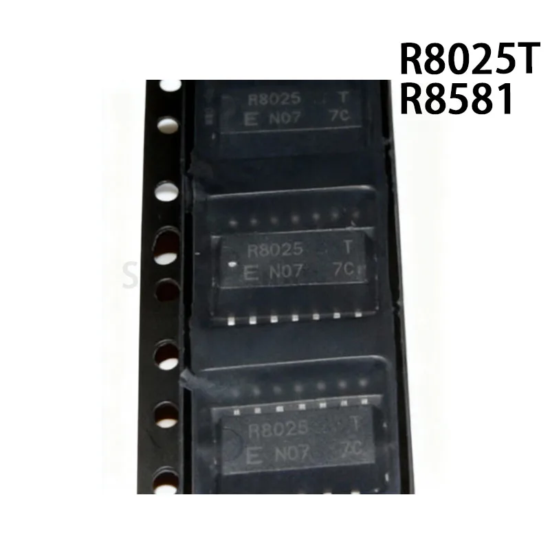 5PCS 8025T R8025T R8025 R8581