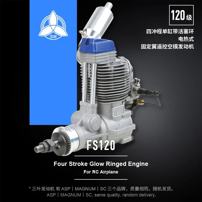 

SANYE ASP MAGNUM XLS FS120AR 19.96CC Four-Stroke Glow ABC Methanol Nitro Engine for RC Airplane Compatible with OS YS SAITO