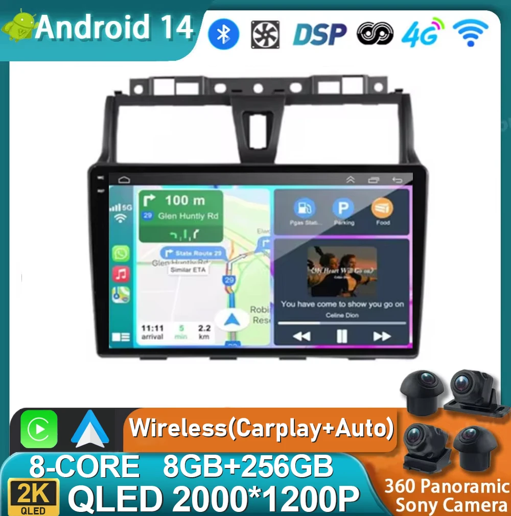

Автомобильное радио Android 14 Carplay для Geely Emgrand EC7 2016 2017 2018, мультимедийный видеоплеер, навигация, GPS, стерео DSP 2din 4G