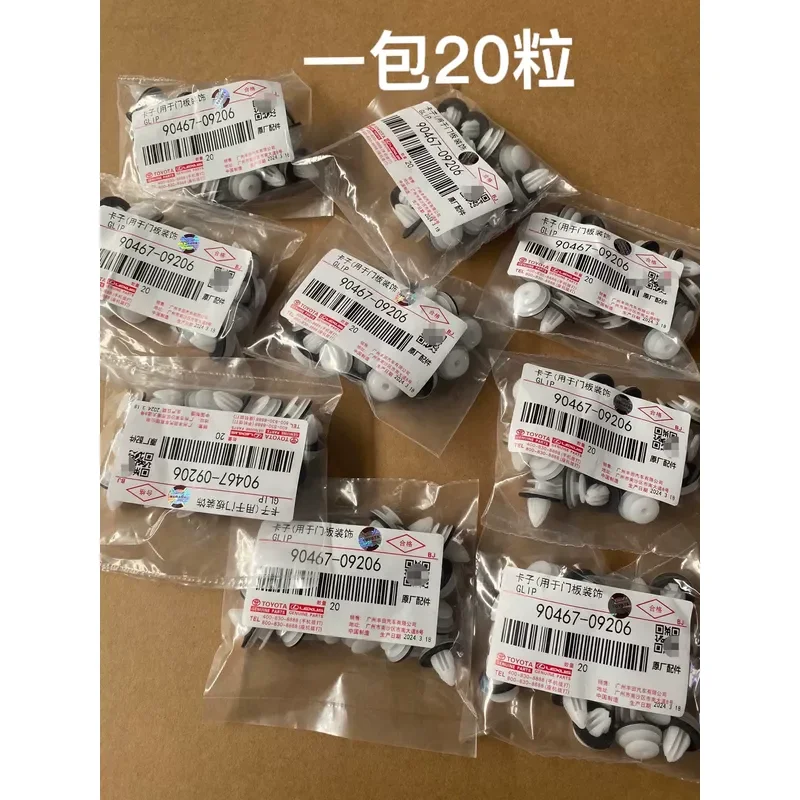 for Toyota Original Factory Interior Door Panel Buckle Clip Fastener Retainer OEM Replacement Auto Parts Accessories