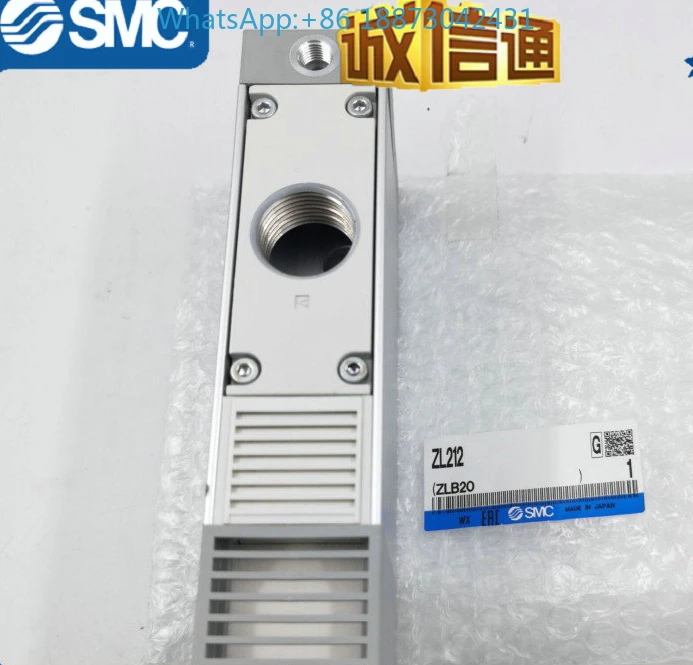 

SMC multistage vacuum generator ZL 212p-ZL 112p-ZL 112-g-gn-k15lzd-DPL-DNL
