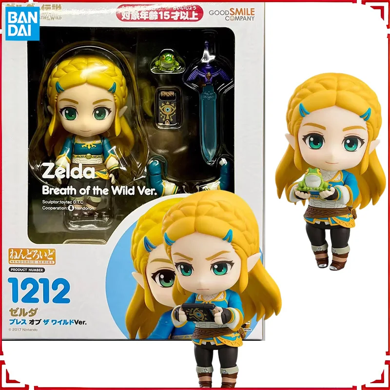 Figura de acción coleccionable de anime de Zelda, GSC Nendoroid, The Legend of Zelda: Breath of The Wild, modelo articulado, juguete de regalo para fanáticos