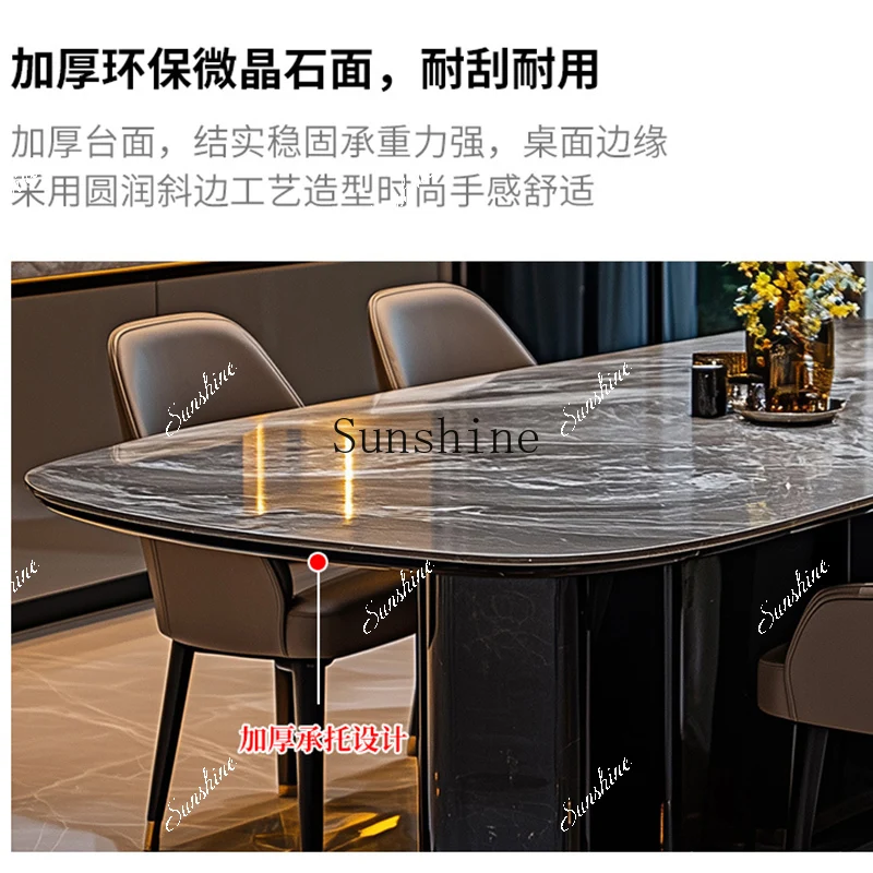 Italian microcrystalline stone dining table modern high-end design sense light luxury marble dining table  FT