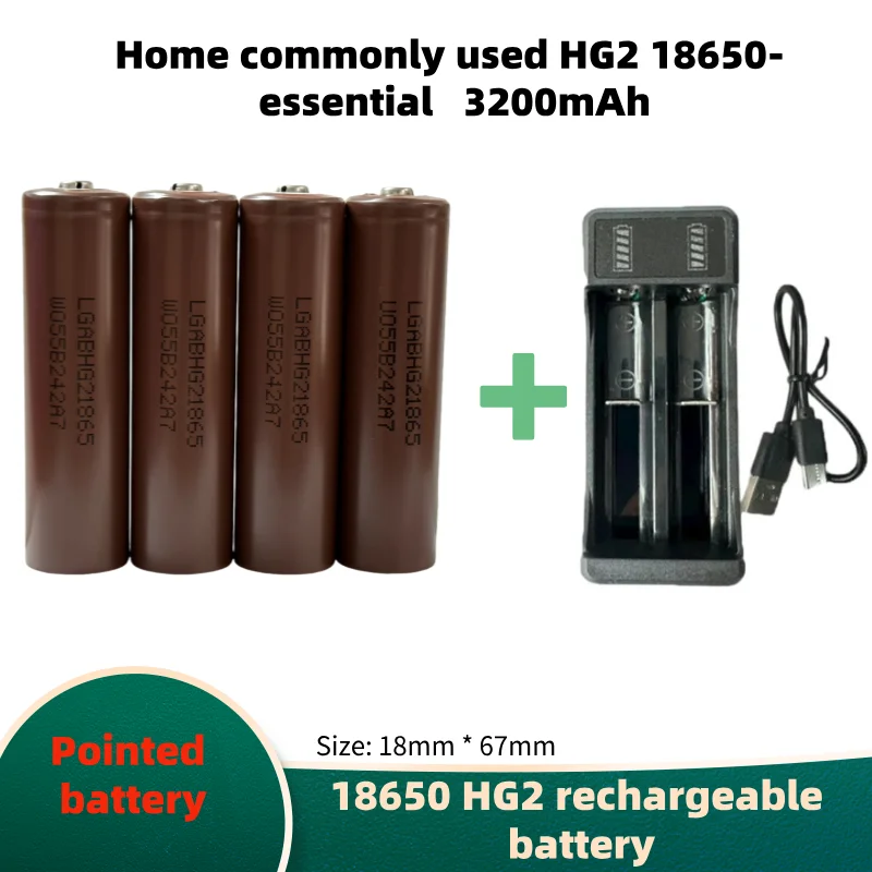 2024 Pointed battery rechargeable 18650 HG2 battery 3.7V 3500mAh 25A discharge Used for electric toothbrushes and toy batteries