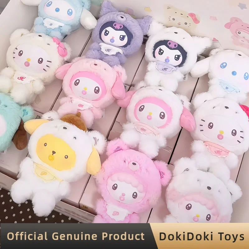 

Genuine Sanrio Little Bear Planet Series Vinyl Plush Blind Box Kawaii Anime Figure Doll Cute Bag Pendant Mystery Box Toys Gift