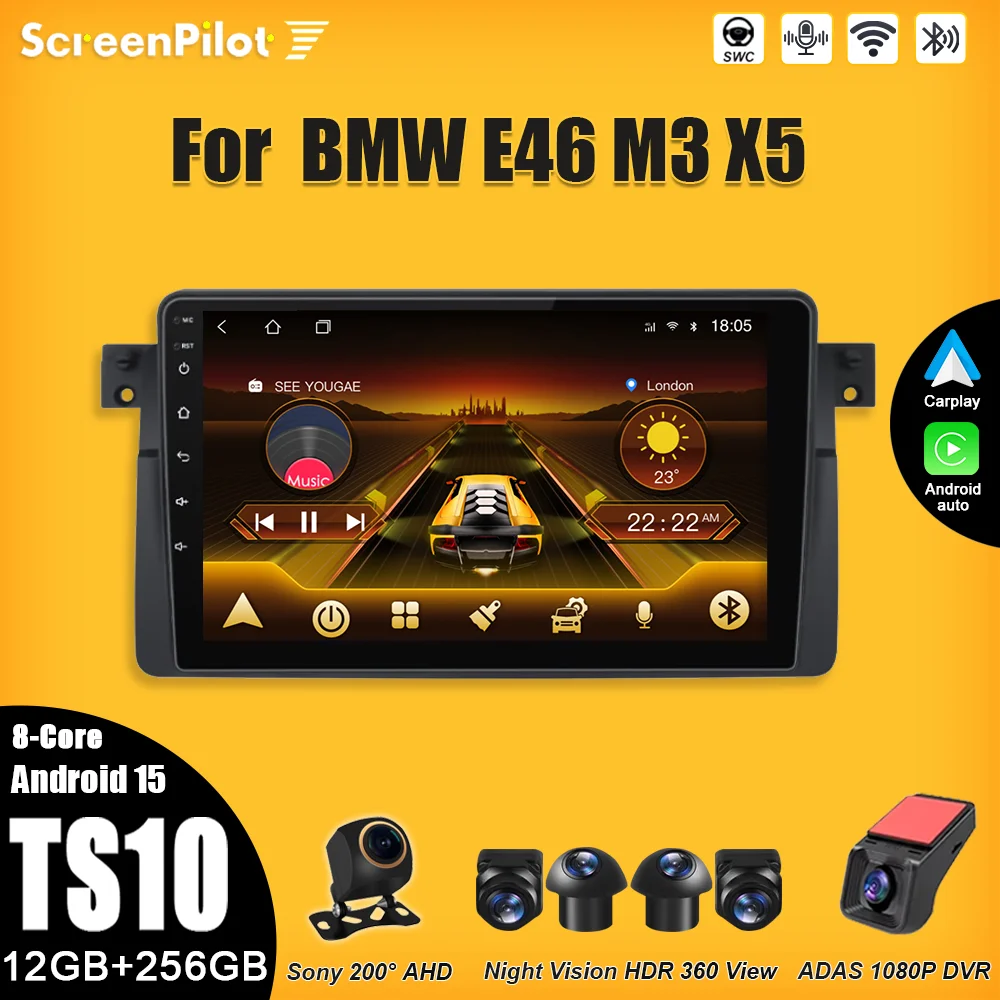 

Android 15 For BMW E46 M3 X5 Car Radio GPS Navigation Carplay Bluetooth Intelligent System Touch Screen 8 Core Wifi RDS DSP 5G