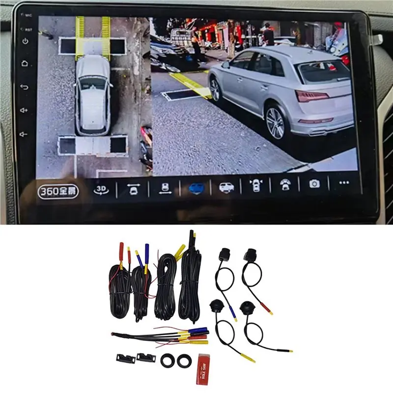 Plain 8X 360 Vehicle Camera Panoramic Surround View 1080P AHD Front Rear Left Right View Camera For Android Car Radio System