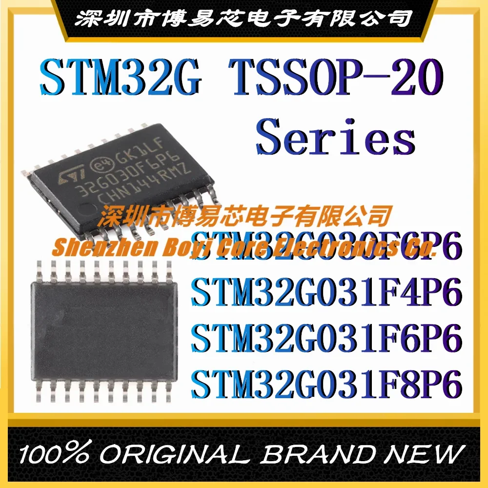 

STM32G030F6P6 STM32G031F4P6 STM32G031F6P6 STM32G031F8P6 ARM Cortex-M0 64MHz TSSOP-20 New Original Genuine