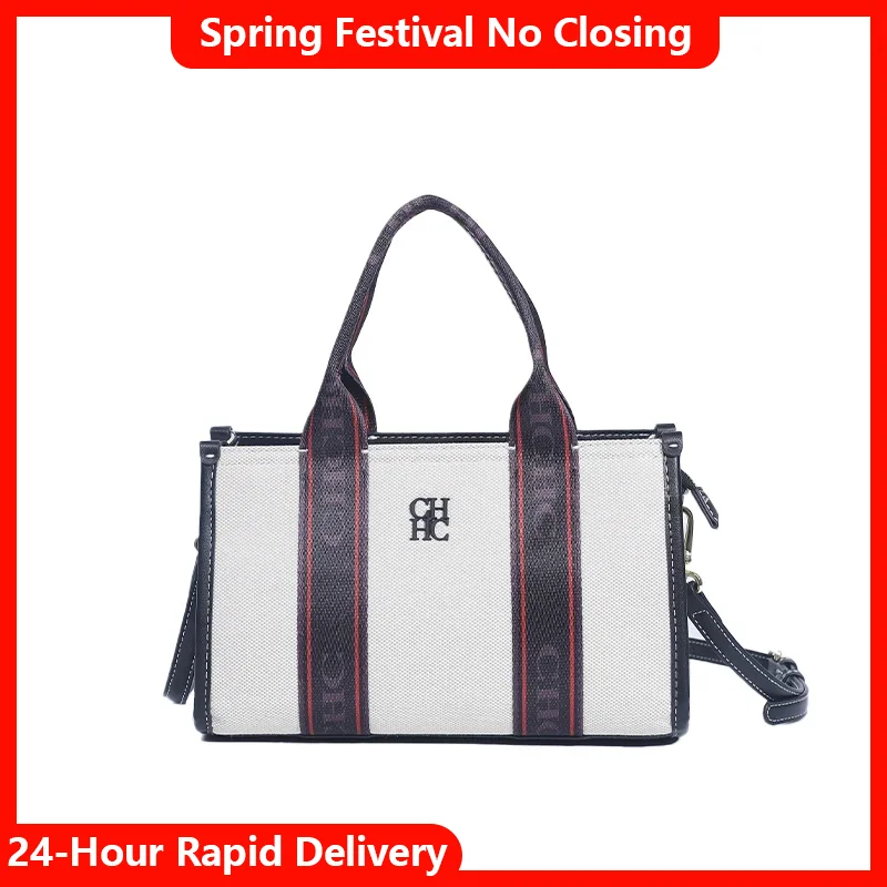 CH bolso de lona de moda portátil diseño de estilo clásico de alta calidad 2025 nuevo bolso de hombro de mujer Otoño/Invierno