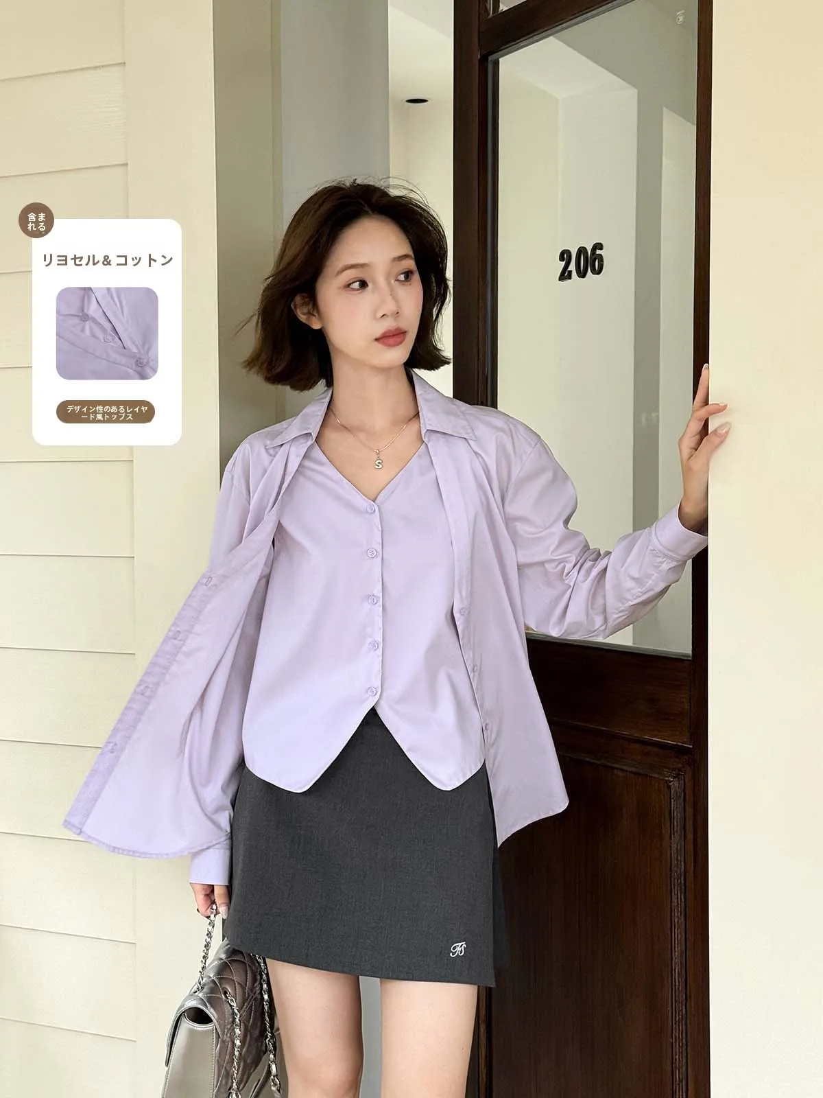 

V-Neck Purple Shirt Women's Spring Layering Blouse Loose Fit Neutral Style Cotton Long Sleeve Shirt Female Fashion 2026
