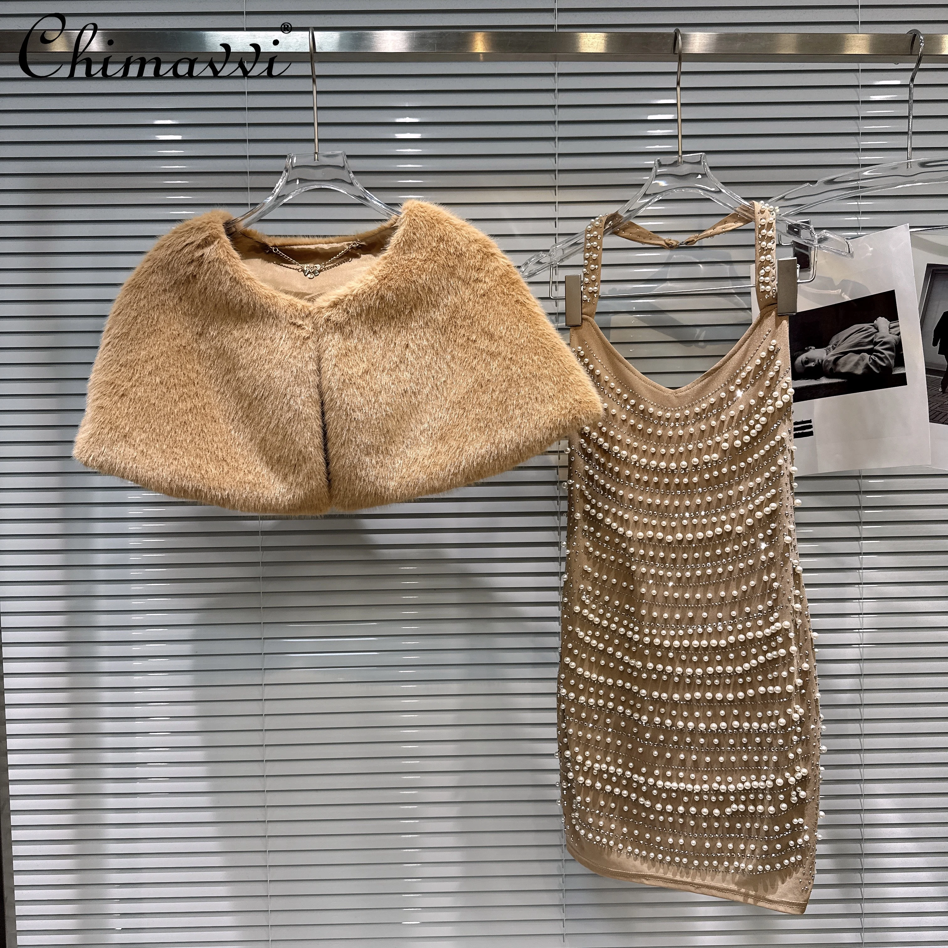 

2025 Winter French Elegant Plush Short Capes Shawl Halter Sleeveless Pearl Beaded Bodycon Mini Dresses Two-Piece Set for Women
