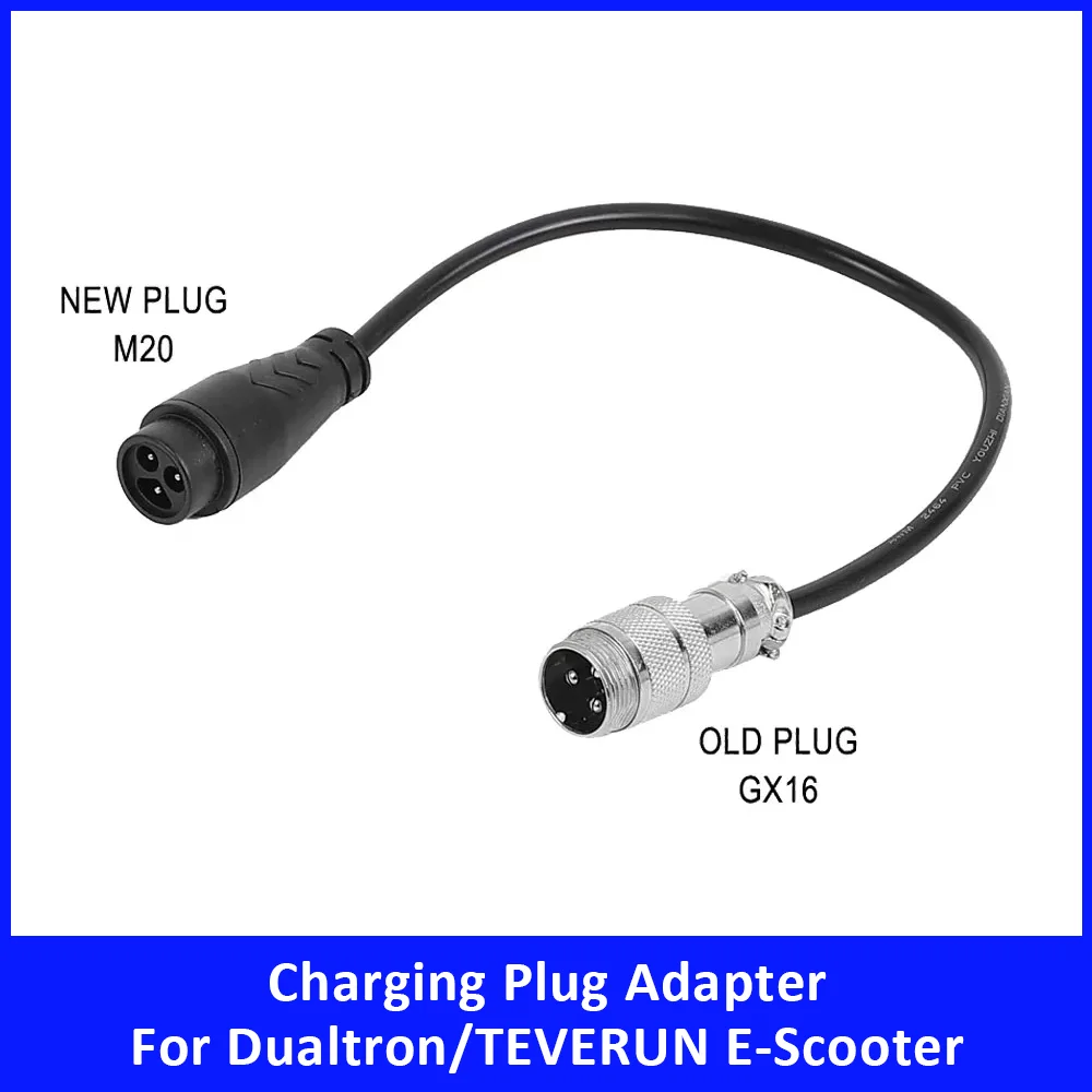 

Charger Socket Adapter for Dualtron TEVERUN Switch Old GX16 Plug To New M20 Plug MINIMOTOR Transfer Cable Electric Scooter Parts