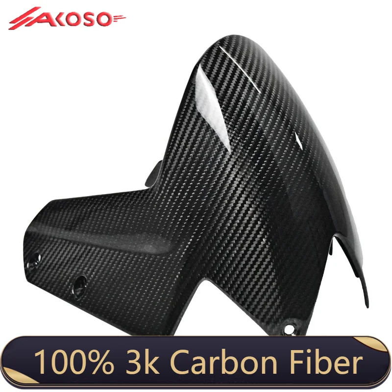 

100% Carbon Fiber Front Mudguard for KTM/1290 SUPER DUKE 2014 Racing Motorcycle Modification Accessories